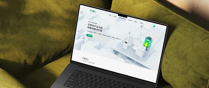 全解析&mdash;2025年值得关注的外包服务提供商一览